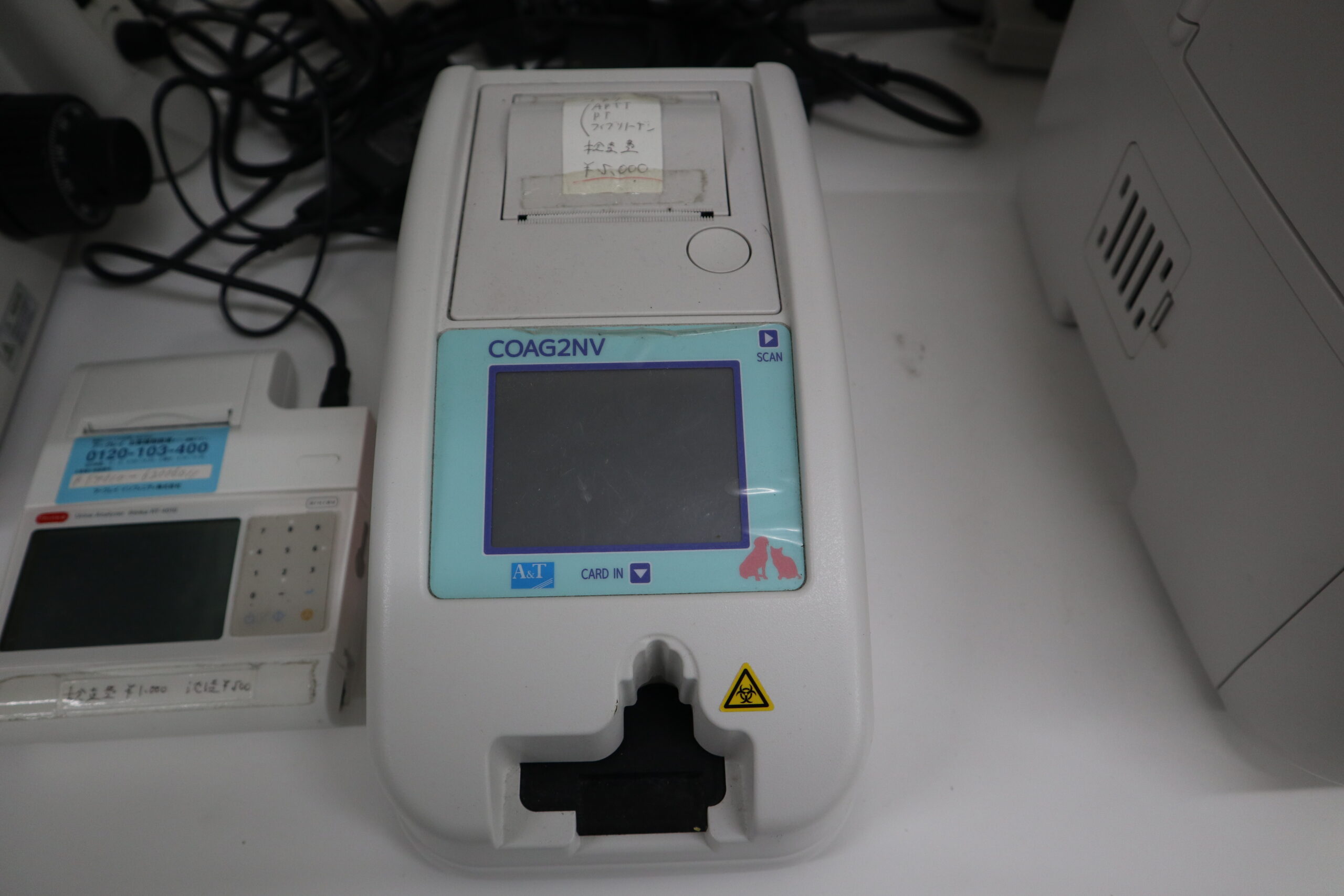 血液凝固系検査機器(COAG2NV)